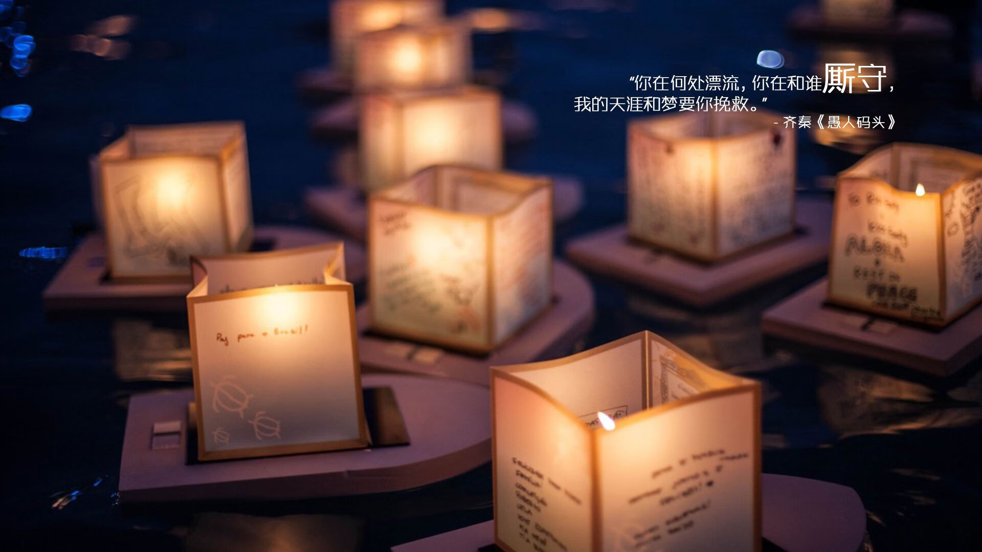 勇士决胜局带走快船,这既是总决赛预演,也是一场提前上演的世界杯决赛