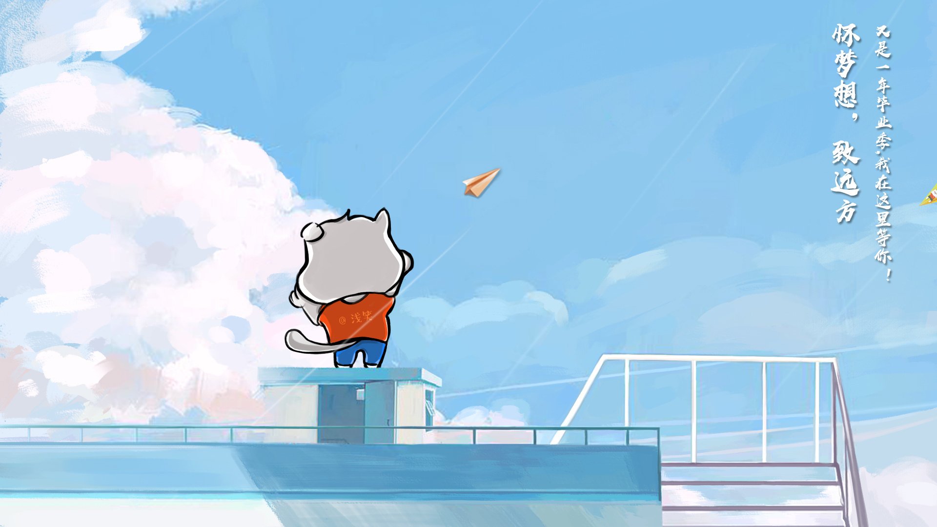 芝加哥的磐石，戈贝尔末节统治助公牛险胜开拓者晋级