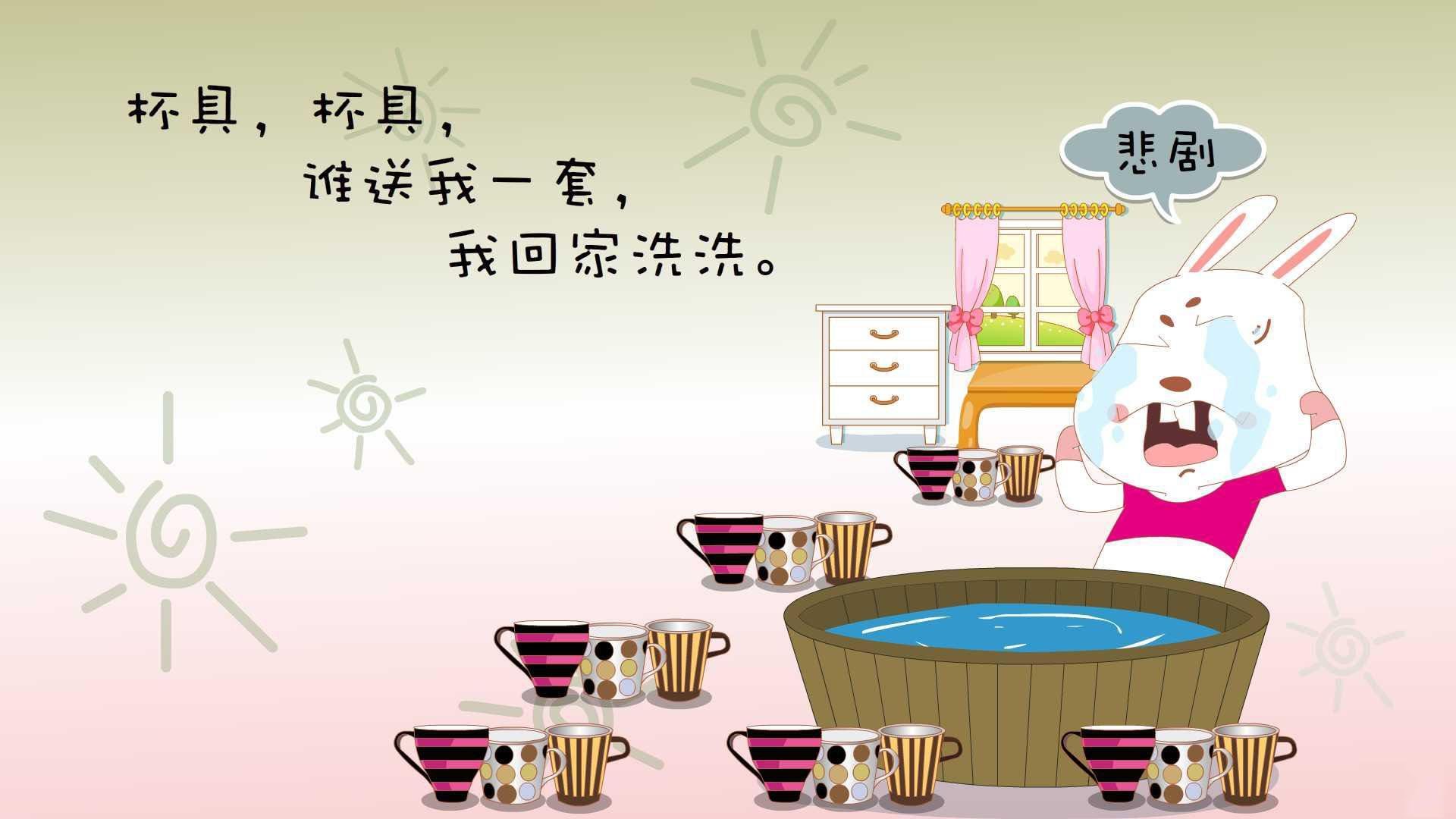 双面神之怒,当莱比锡击碎红黑信仰,C罗于抢七夜化身终焉之神