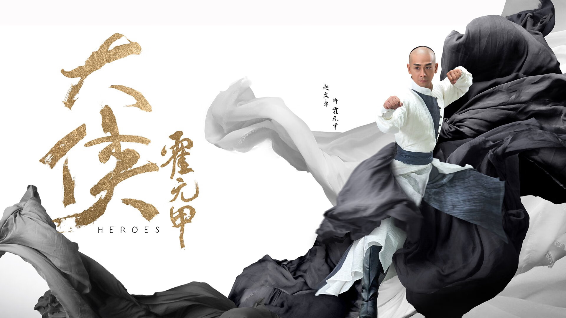 国家德比中的新王,萨卡如何将沉默变成自己的武器