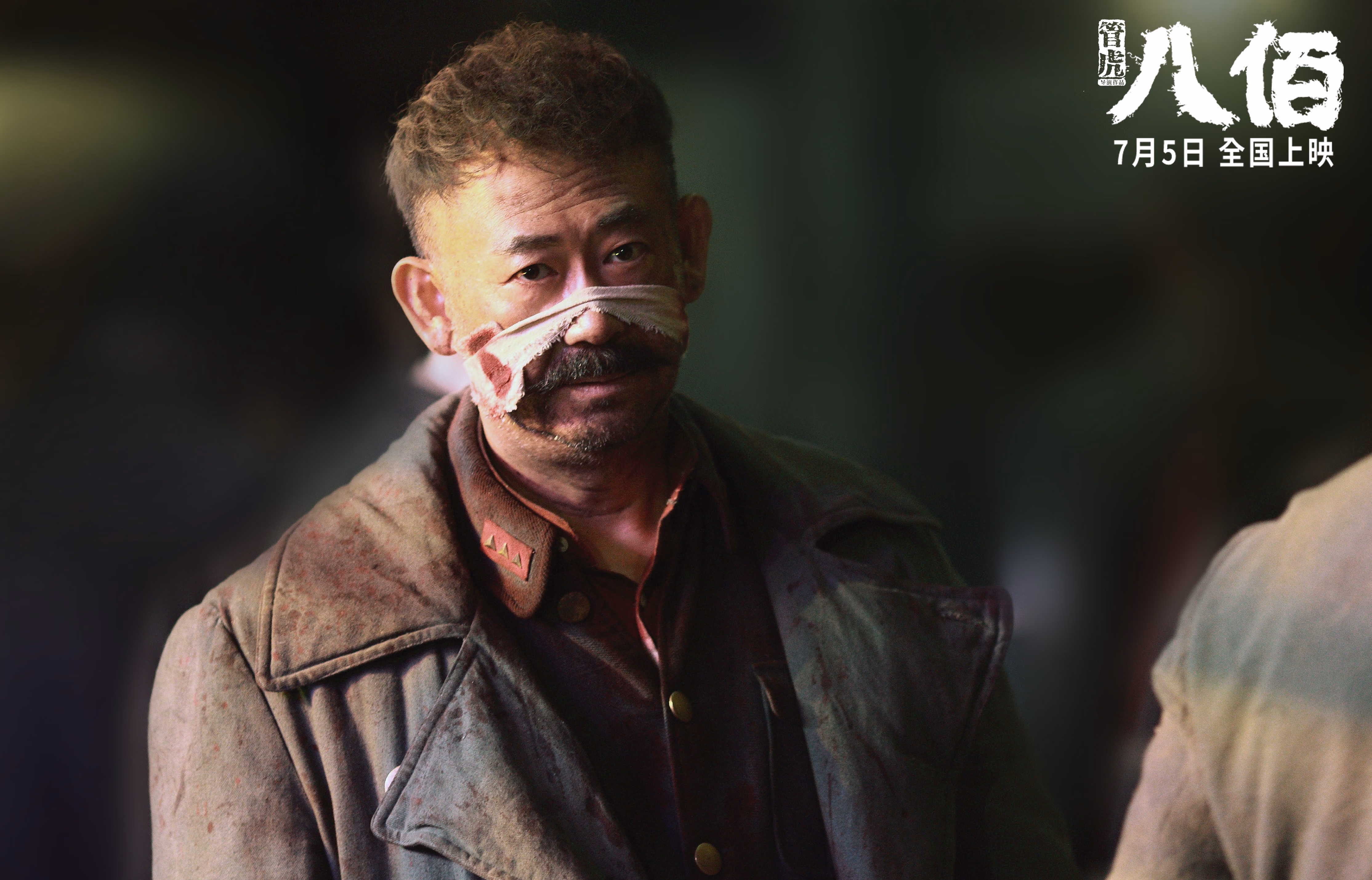 逆转狂澜,一剑封喉—塞内加尔翻盘摩洛哥,拉亚成为关键先生