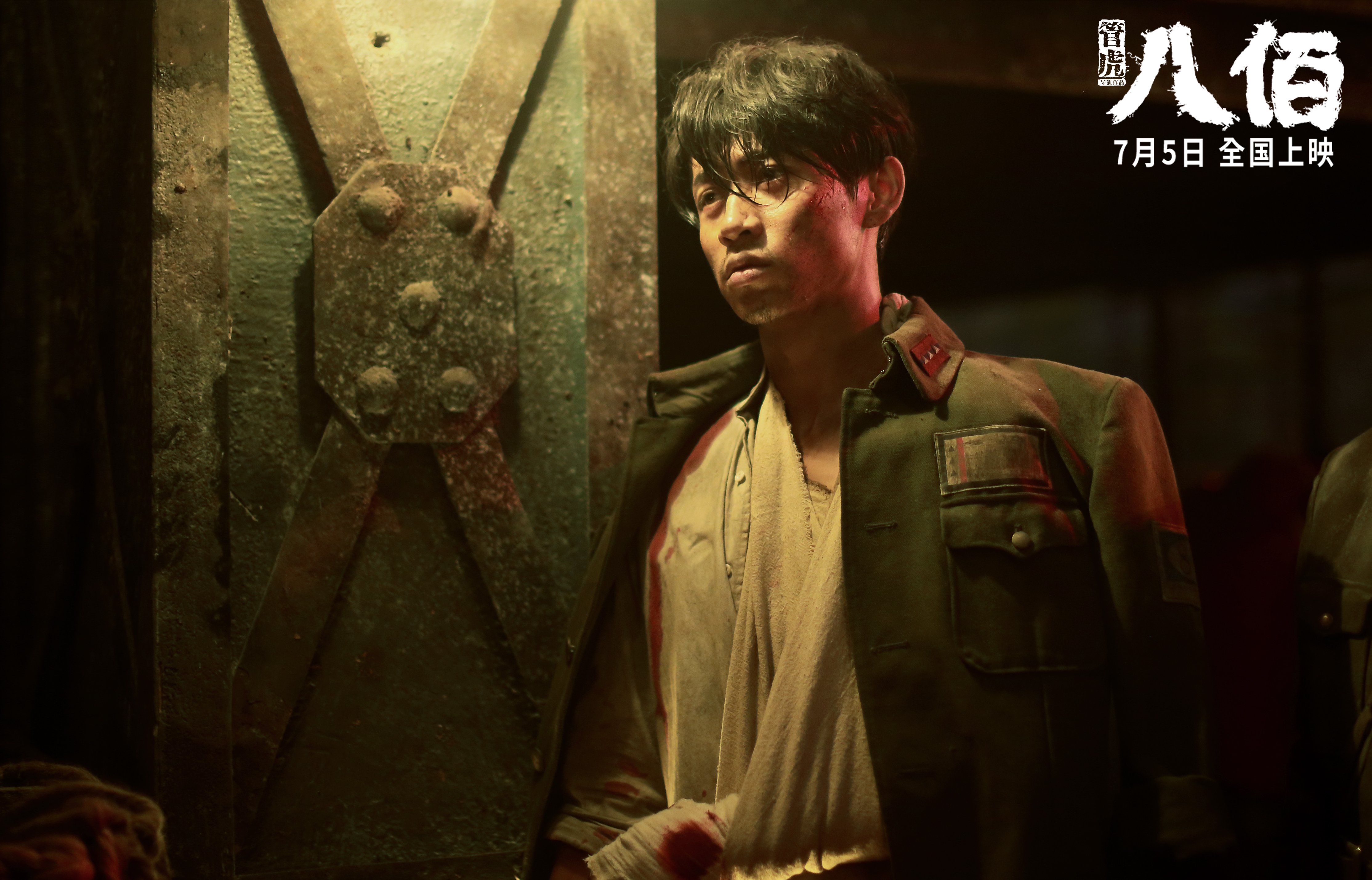 坎特建起叹息之墙，桑巴军团破咒加冕