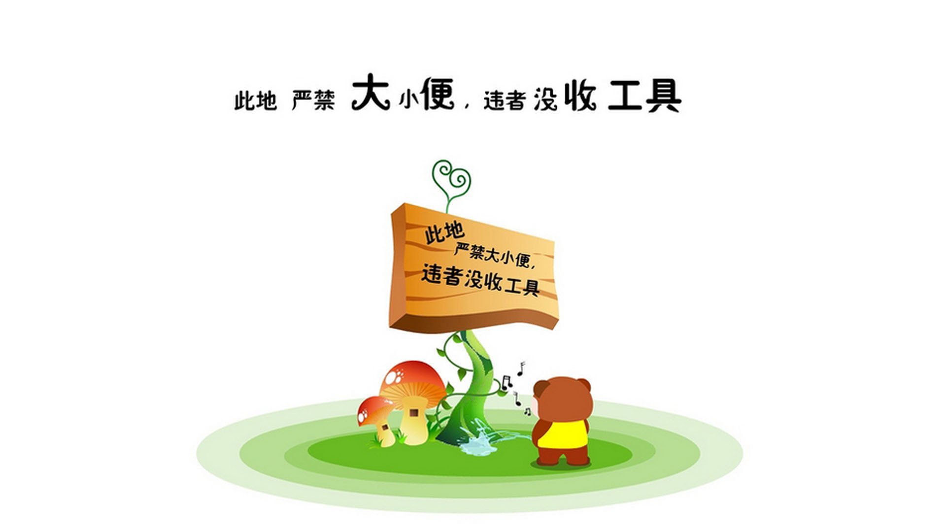 冠军级霍勒迪闪耀全场，开拓者跨联盟争冠战险胜吉林队的关键时刻