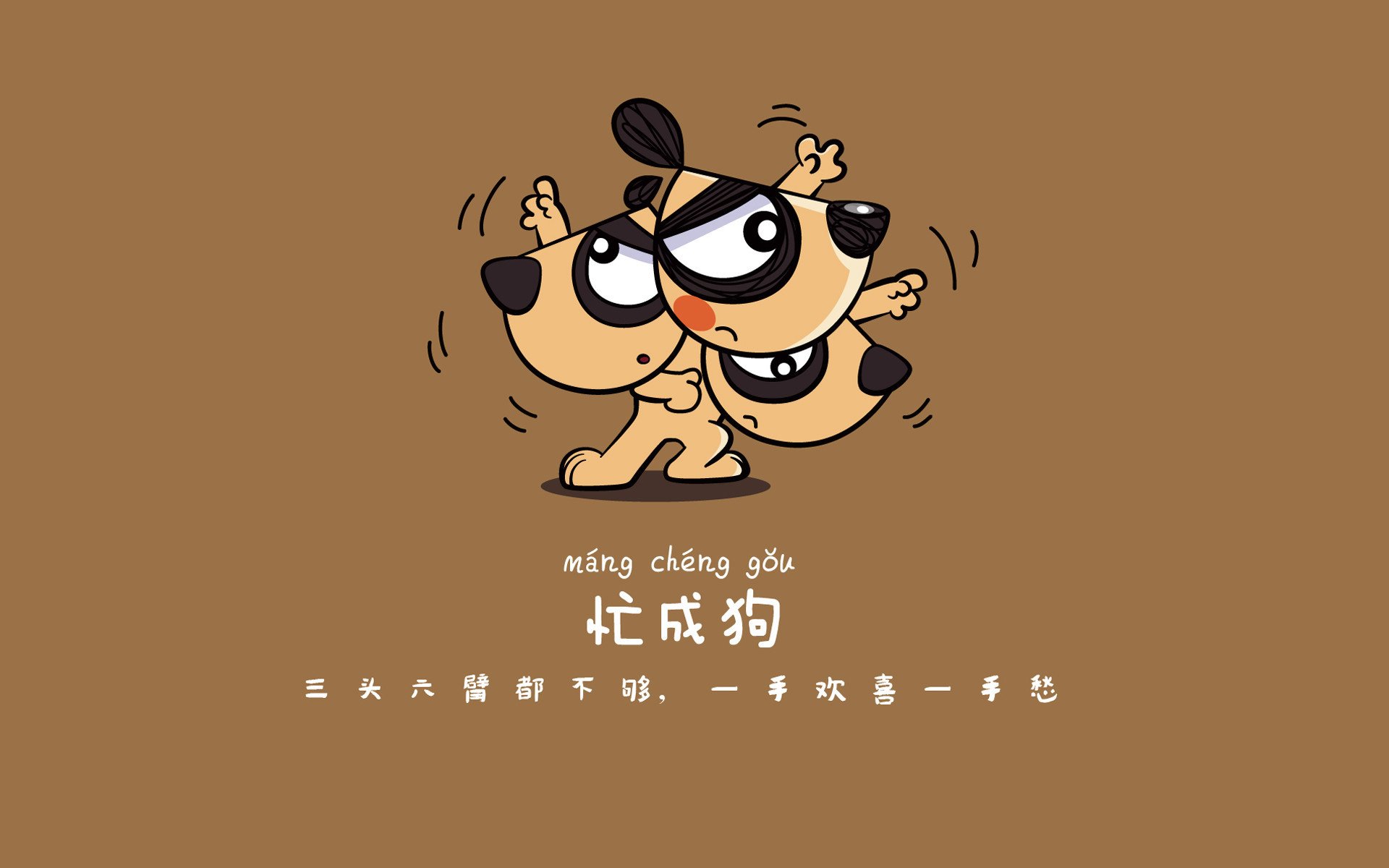 弹无虚发！火箭连续得分狂潮窒息魔术，切特全程开挂诠释何为高能输出