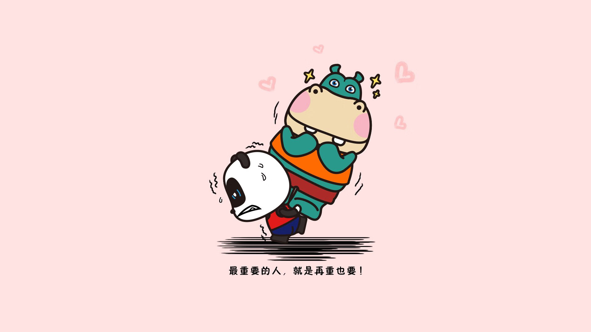 欧冠决赛级别的巅峰对决，掘金一波流席卷森林狼，演绎篮球绿茵传奇