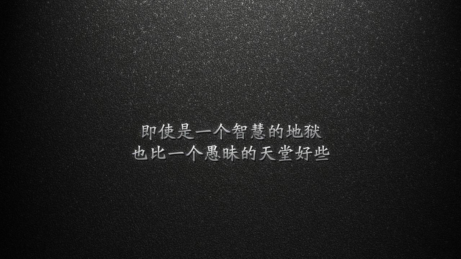 高塔之光，文班亚马绝杀时刻，终结老鹰的匕首穿透底特律黑夜
