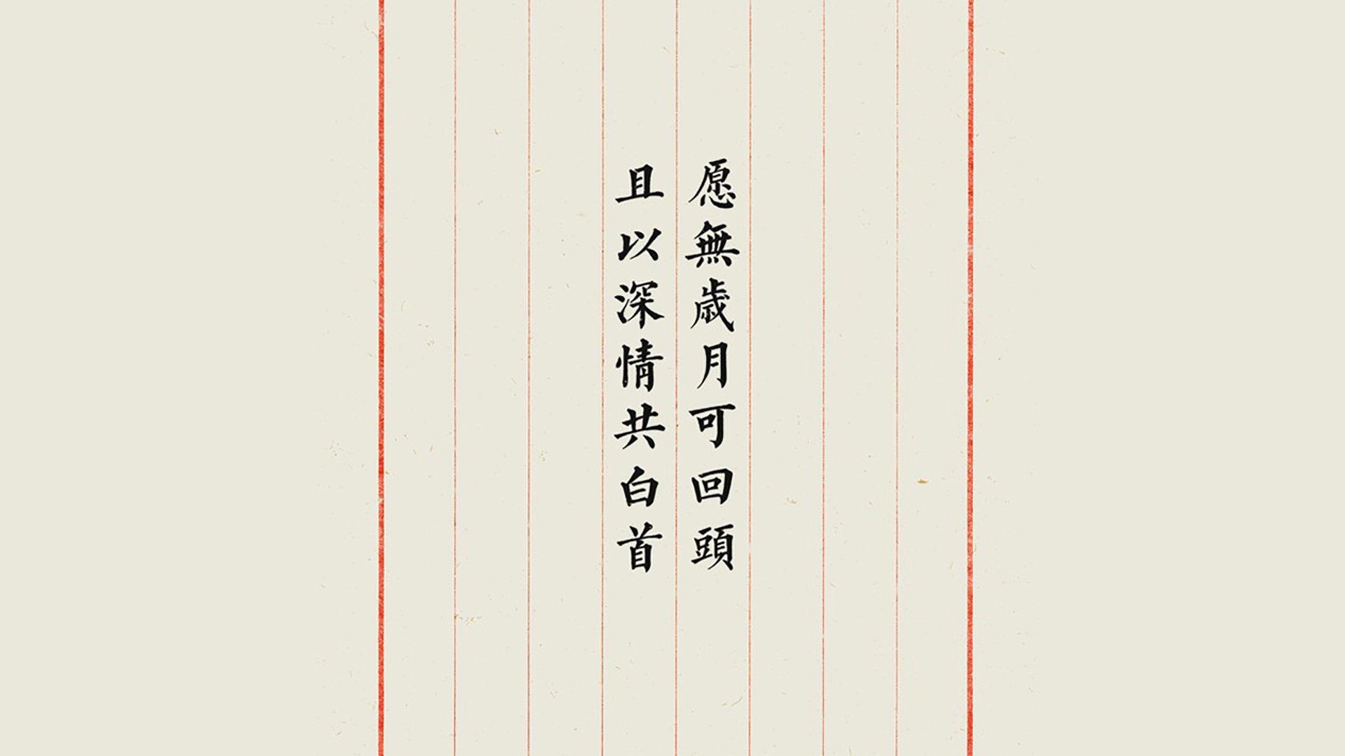 冰冷铁王座上的逆袭，范弗利特用一记绝杀完成对自我的终极审判