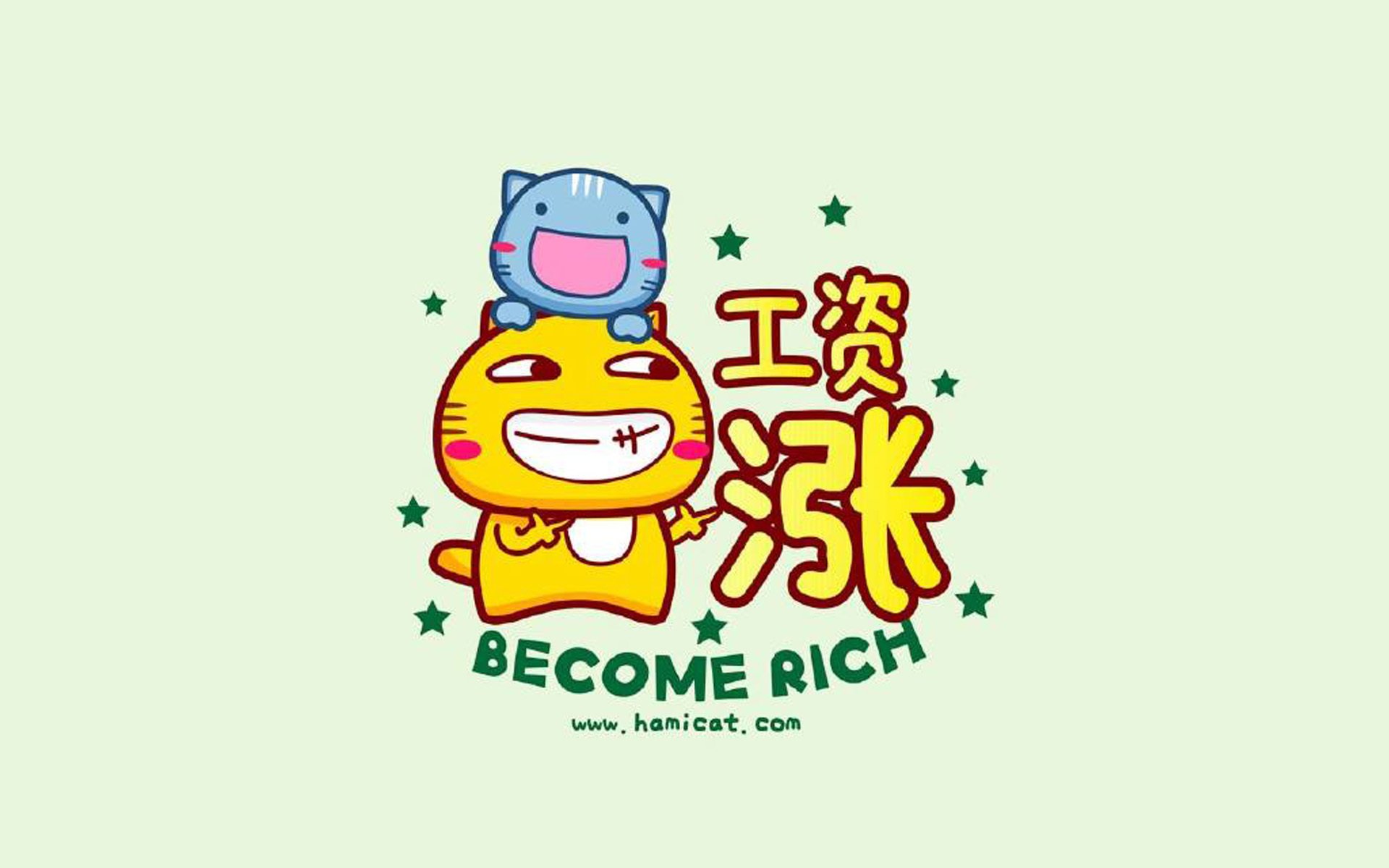绿茵场与未来主义，尼日利亚资本重塑AC米兰，哈兰德用双脚回应时代
