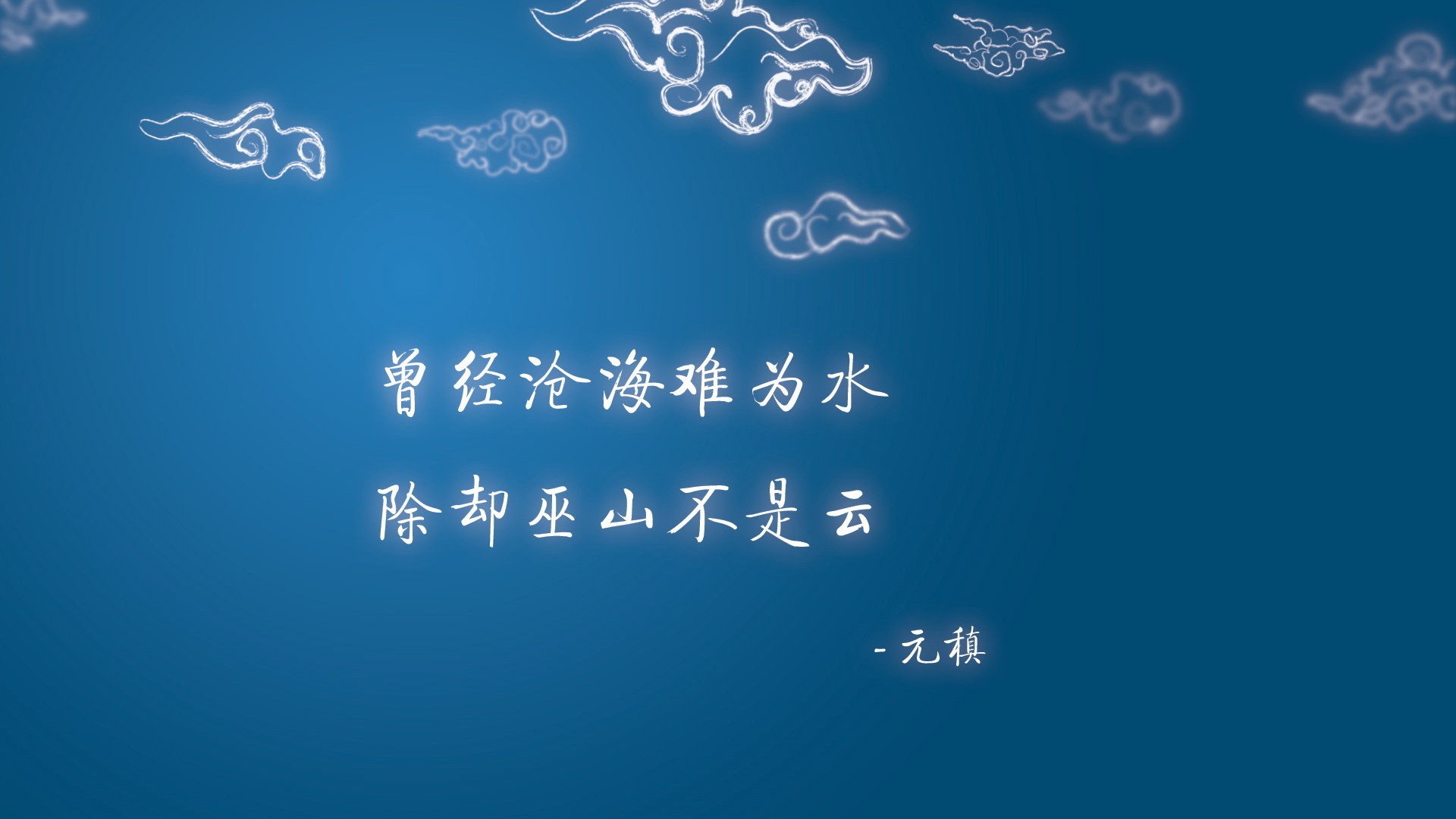 切特数据核爆之夜，公牛魔术血战至终章