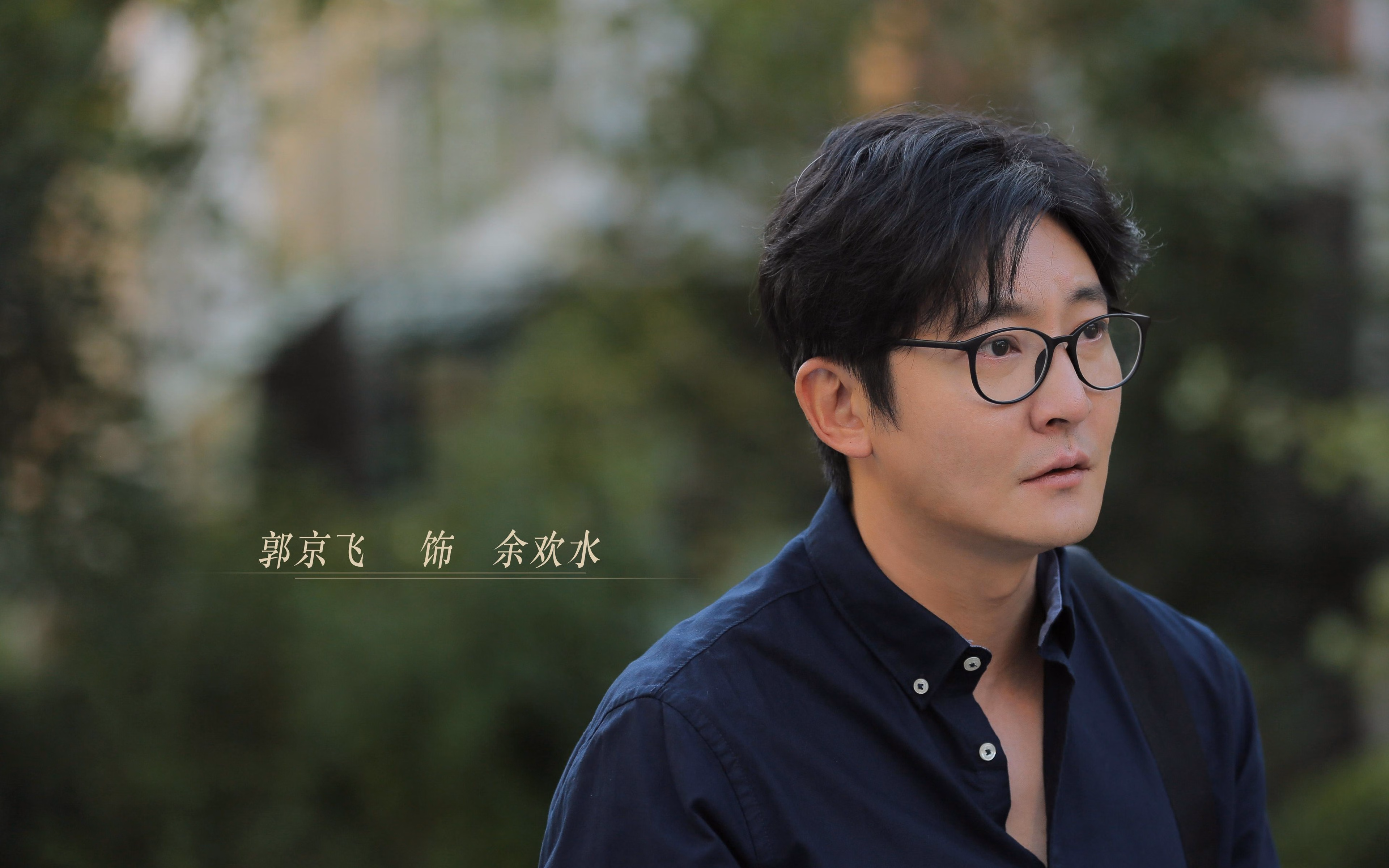 跨越84年的闪电，乌拉圭新黄金一代的生死战救赎