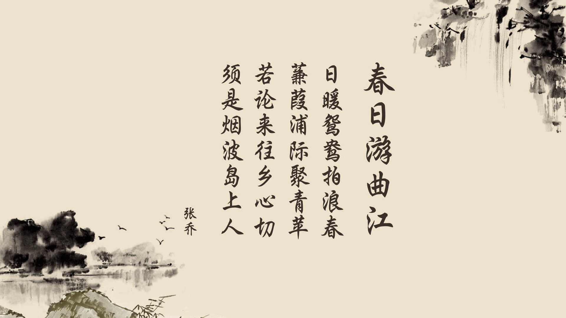 绿茵画布上的阿佩莱斯,当莫德里奇的爆发唤醒被希腊压制的佛罗伦萨之魂