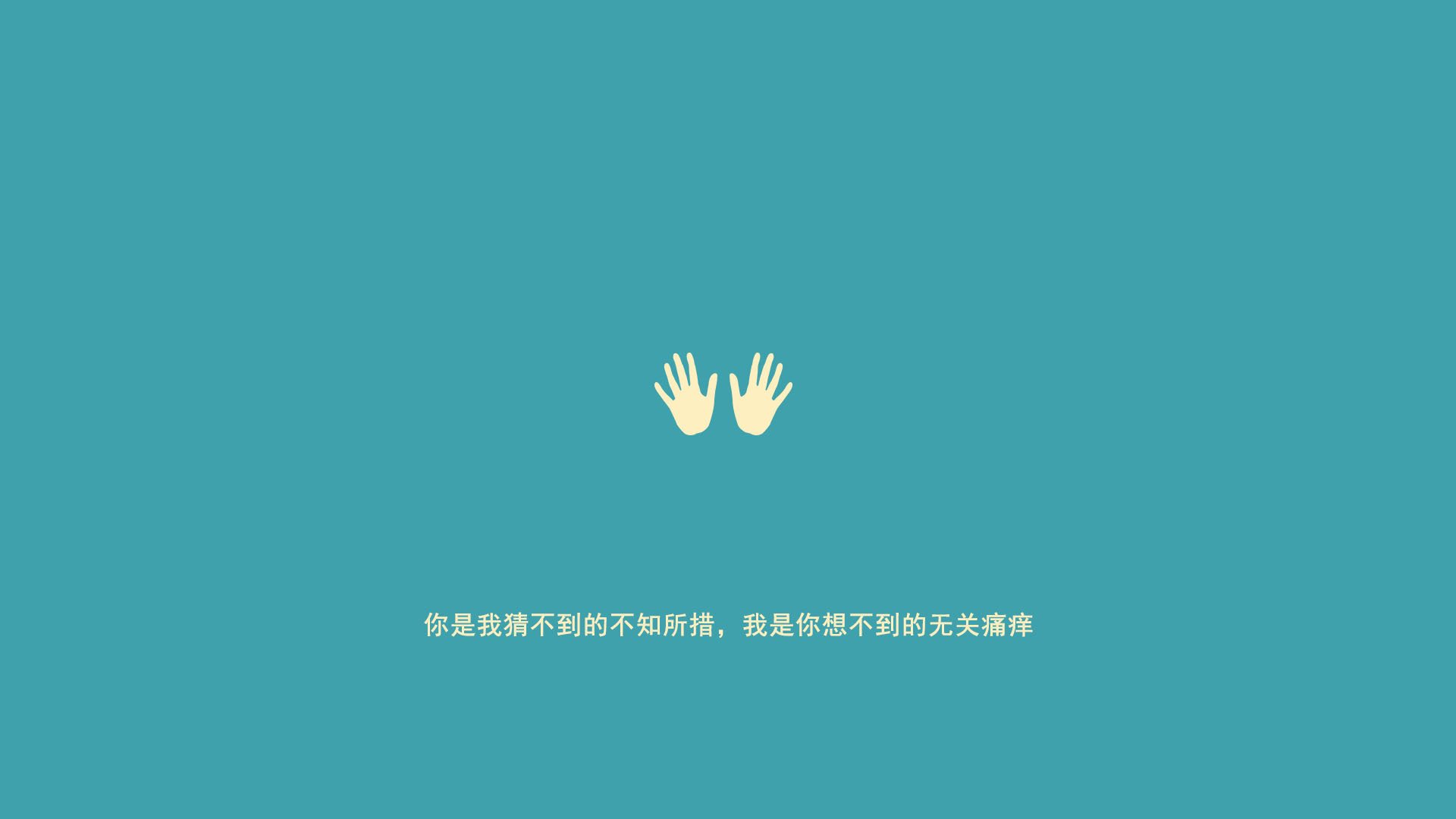 火箭收割魔术,米切尔关键时刻一球定江山