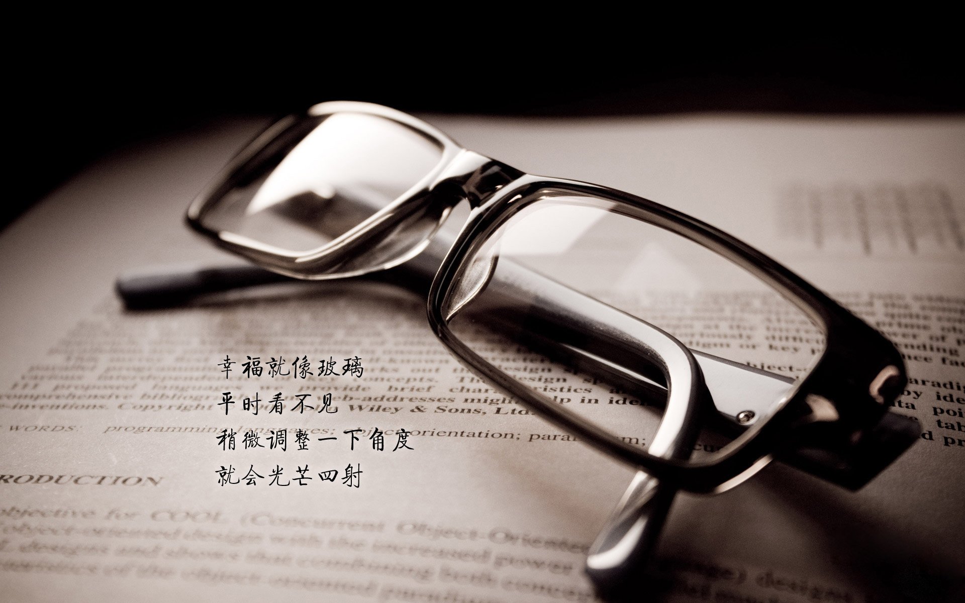 冰与火之歌,2026世界杯关键战,加维的致命弧线切割冰岛防线