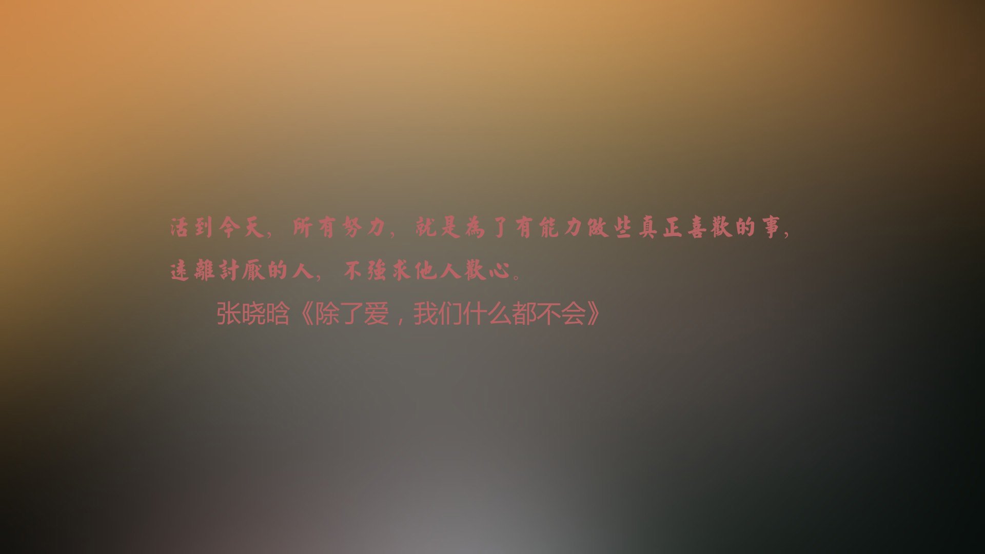 当平凡对抗伟大成为唯一,加维的执拗与世界杯最不可能的决赛