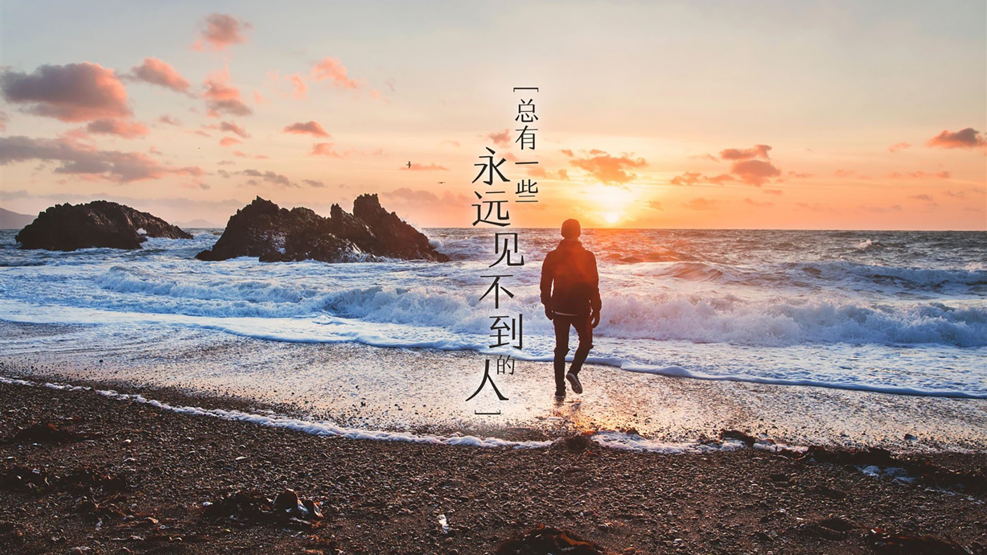 巴格达之夜,当美索不达米亚雄狮在绝境中咆哮,拉什福德用一记天外飞仙改写了历史