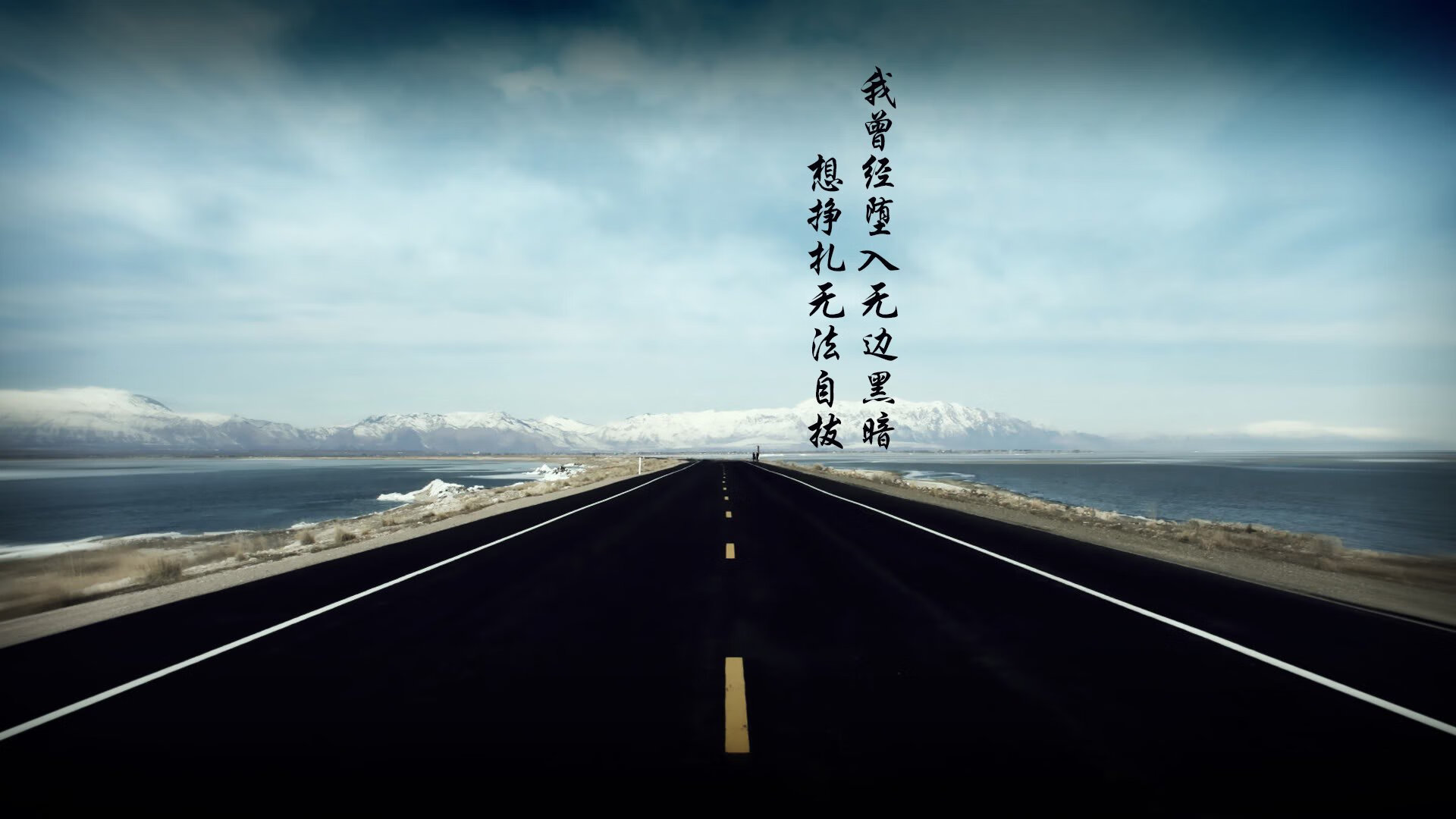 北欧神话的黄昏，拉什福德，那个让维京战吼与北欧海盗同时沉默的唯一