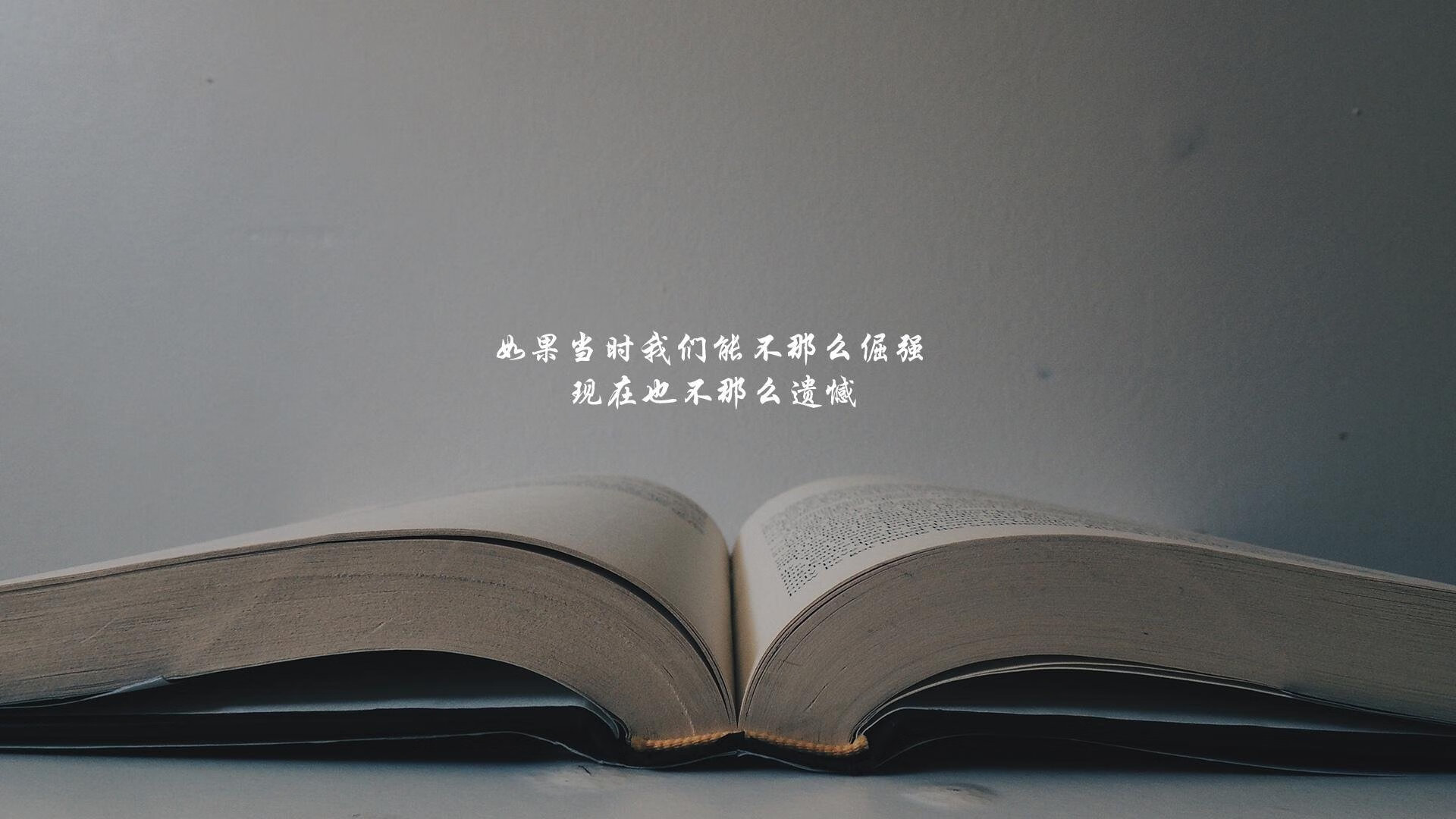 北非雄狮的咆哮与红魔的孤勇,2026世界杯E组,摩洛哥用铁血防守困住波兰,拉什福德以一己之力刺穿黑夜