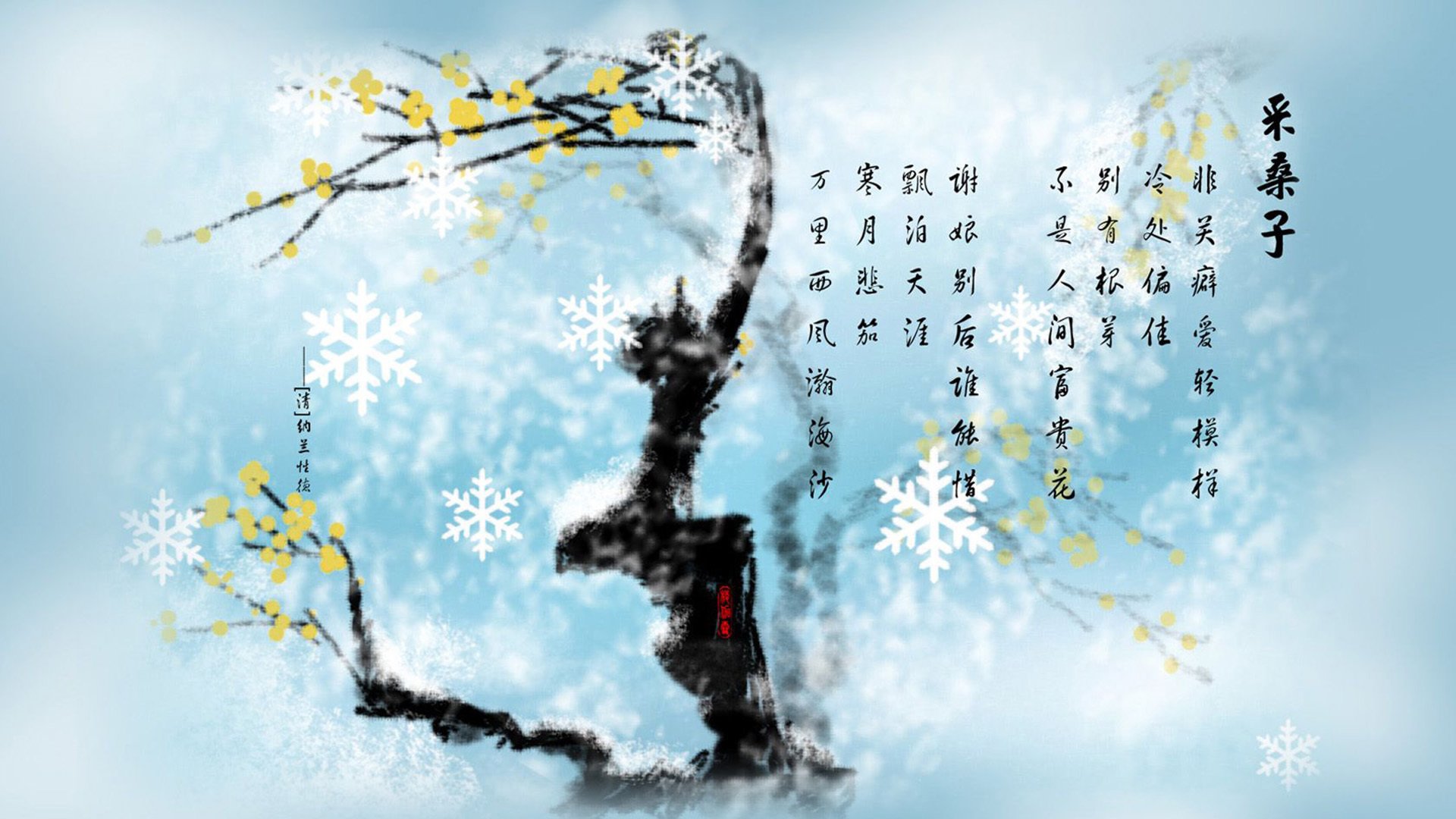 蓝色革命，当加维的灵魂降临雷克雅未克—2026世界杯G组冰岛神迹颠覆奥地利