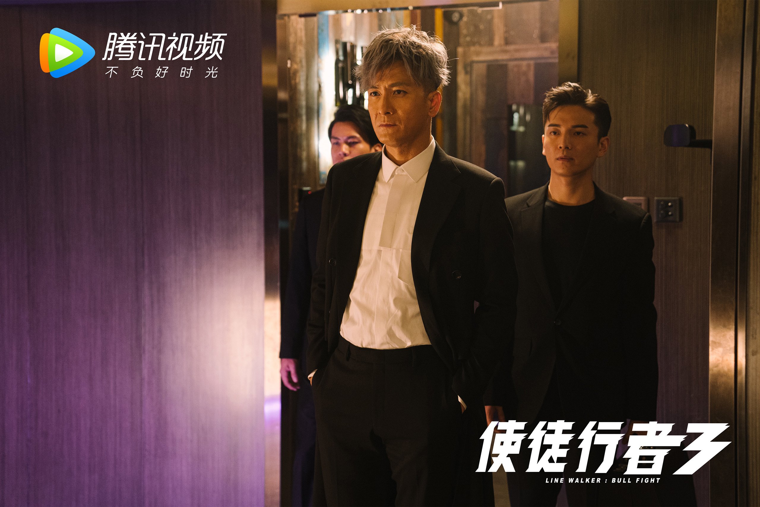 沙漠中的韵律之战,乌拉圭的节奏掌控与齐耶赫的反叛独奏
