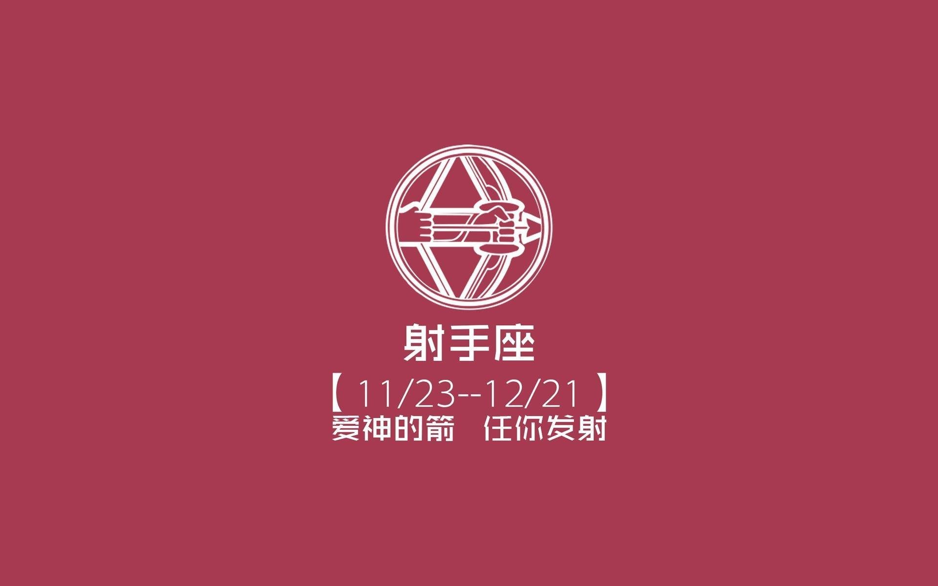 唯一的3分钟,当拉什福德撕裂时间,捷克与沙特共筑悲壮史诗