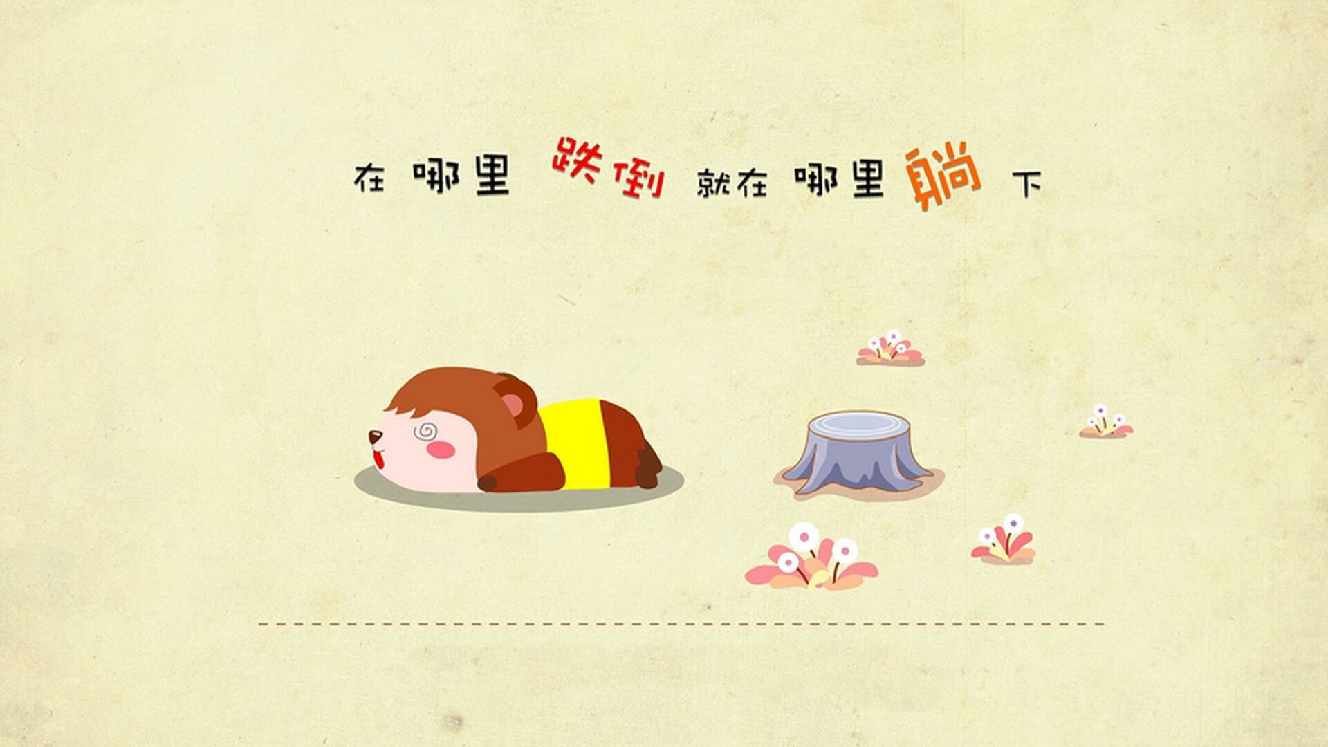 第一步,扩展思维,创作文章标题