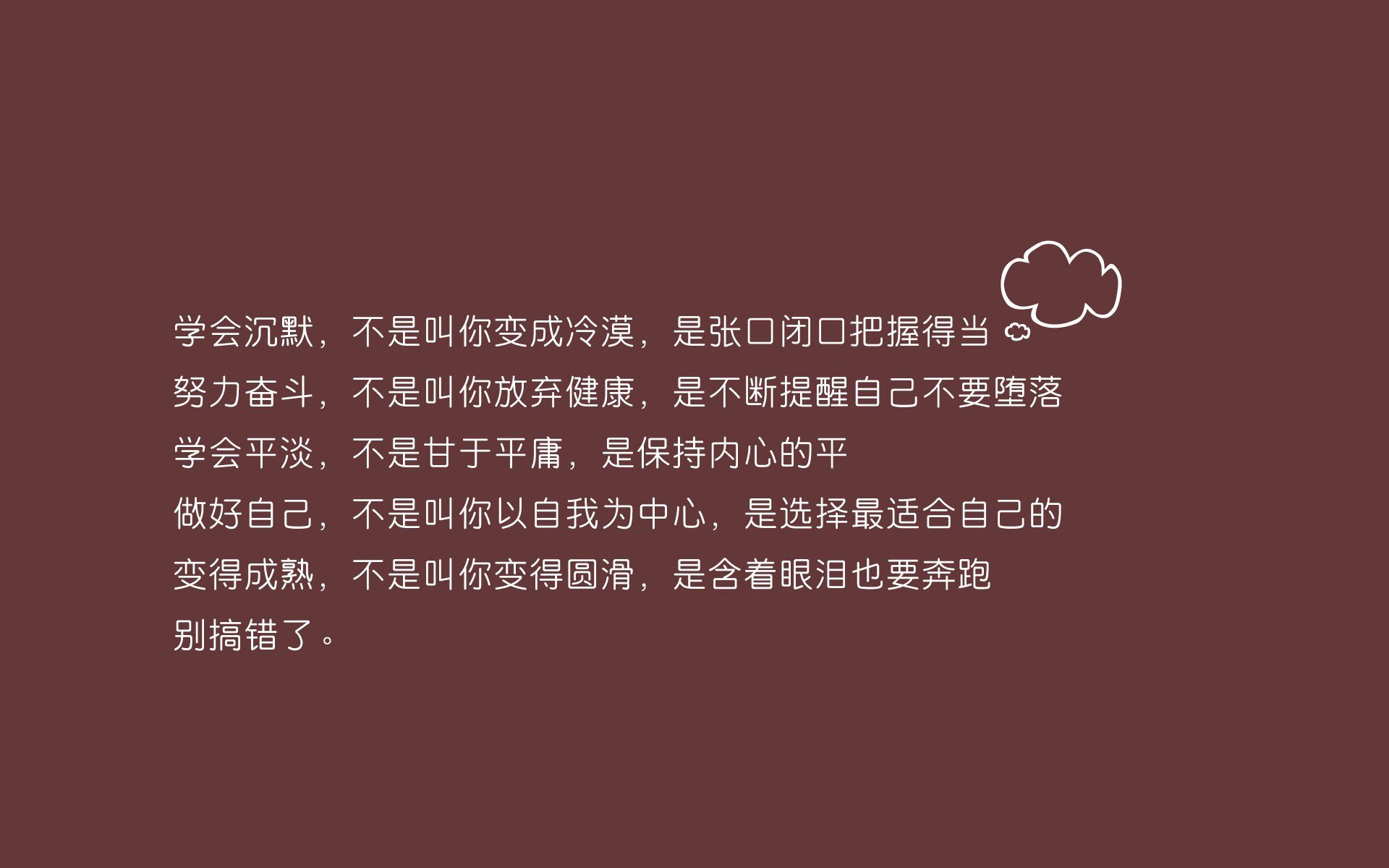 归化者的致命弧线,姆巴佩绝杀乌拉圭,墨西哥门神铸就2026世界杯唯一神迹